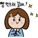 비엔씨학원 이미지