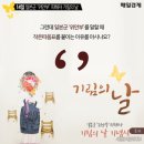 작은따옴표