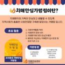 투어챌린지
