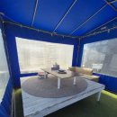 하루애 호텔 이미지