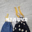 린네스튜디오