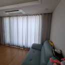 창아름커튼