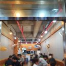 기린왕곱창 이미지