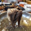 두암축산식육식당 네이버블로그