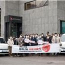 횡성노인복지센터 이미지