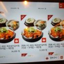 맛있는 클라쓰 이미지