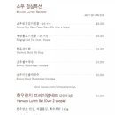 해운대해변로 237번길15 이미지