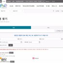 경충대로 1258 이미지