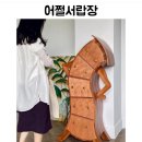 5월의 체리酒