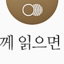 동화부부한의원 네이버블로그