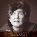 더보컬리스트 콘서트 이미지