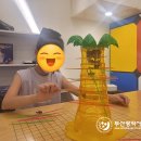 하단2동 행정복지센터 이미지