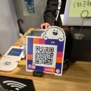 냉천로 164(top 빌딩) 앞 횡단보도 | 진해돈가스 자은동맛집 ‘문카츠’ 상상카츠 꼭 드셔보세요🤎