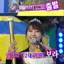 보라드림