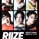 에스엠 스토어 이미지