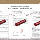 (주)헤리 이미지