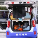 의정부출장세차세차맨 이미지