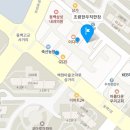 동백정육점 이미지