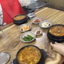해도 돈우리 이미지