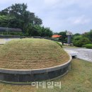 순국경찰관 합동묘지 이미지