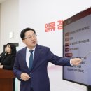 서울 마스터플랜건축사사무소 서울경제