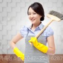 더클리닝 이미지