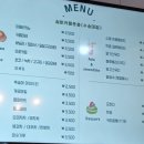 거창시니어클럽실버카페'웃음'