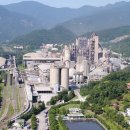 쌍용양회동해공장 이미지