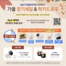 삼성디지털 이미지