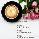 피 이미지