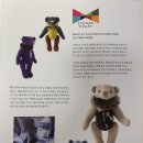 조안 | 주말에 뭐하지? 판교 현대백화점 조안테디베어 팝업 다녀온 후기