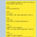 부경스카이 | 2025년 7월 11일 금요일 부경경마 후기