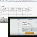 주식회사 레이나 이미지