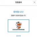 오로지김치찌개 이미지