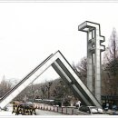 국립대학법인 서울대학교 - 4327 | 국립대학법인 서울대학교