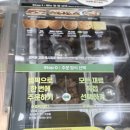 봉구스밥버거선문대점