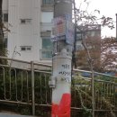 겸재로 이미지