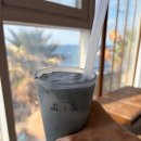 하이월드 | 제주 한담해변 카페 애월 일몰맛집인 해지개