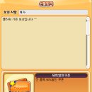 카와이 이미지