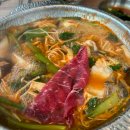 [인천 남동구 맛집] 국수화 :: 얼큰 샤브 칼국수 추천