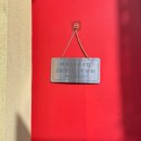 바게트왕자 슈크림공주 이미지