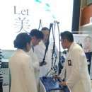 한국레이져메디칼 이미지