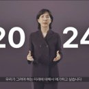 김정수 지디넷코리아