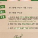 불무지 이미지