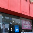 STCO부천 네이버블로그