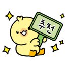 미르밀옥류관인후점 네이버블로그
