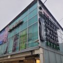 메디홈즈의원 이미지