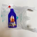 상대현대할인마트 | 나만몰랐어? 배민 비마트 장보기, 비마트 VS 쿠팡
