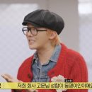 굿옵티컬안경 이미지