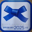 제담